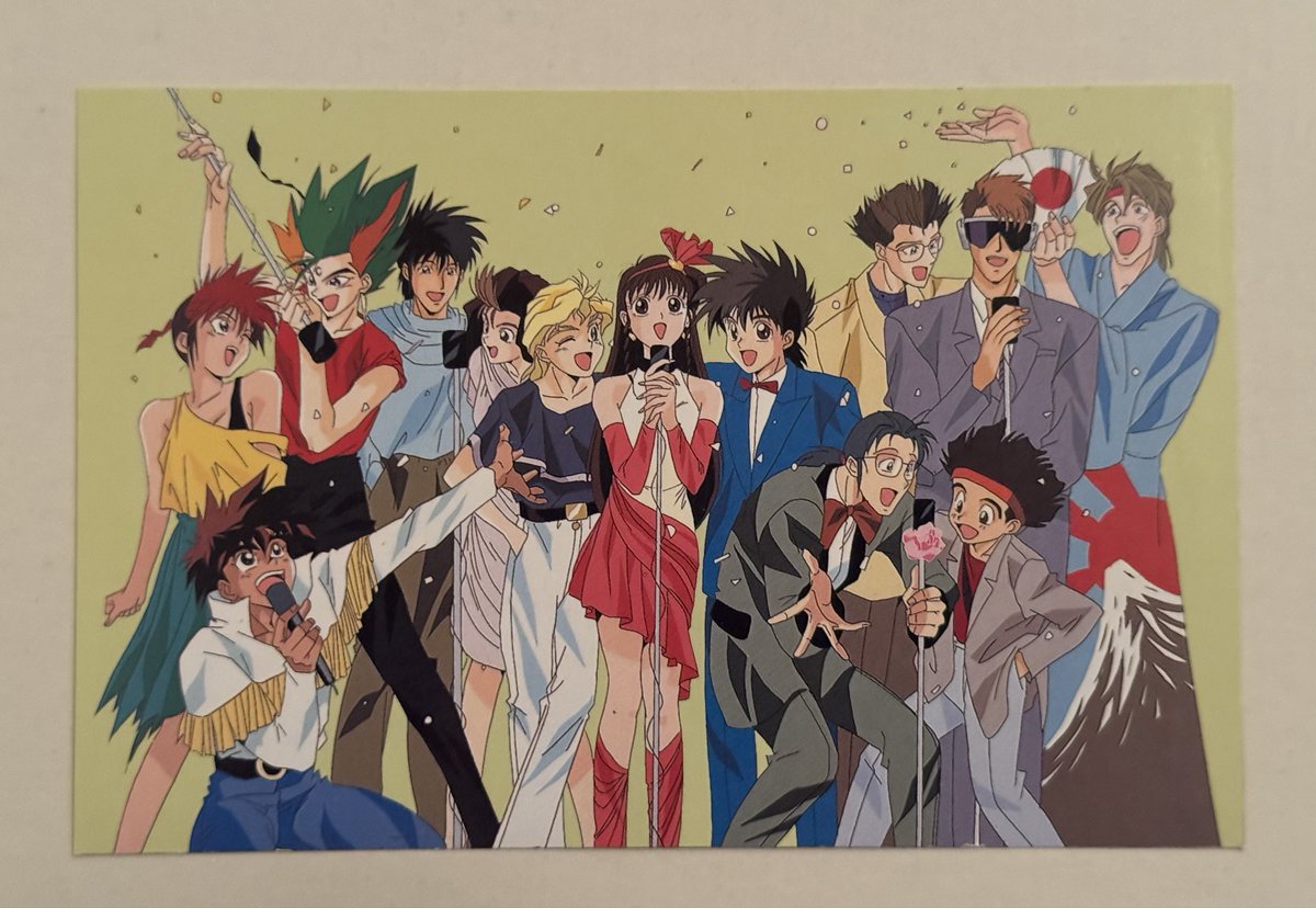 サイバーコレクション ポストカード編④ PC-004 アニメディア 1993年4