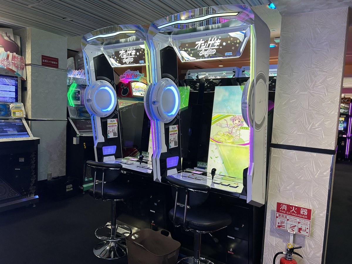みっしぇる tweet media