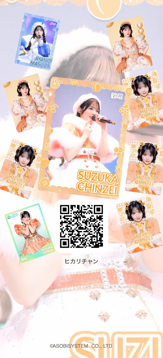 ria_aae's tweet photo. https://t.co/6SE8Wpd18t