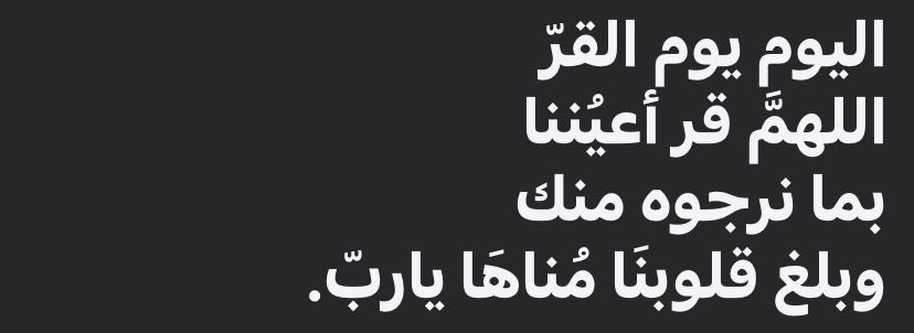 ˚Hagoora˚ tweet media