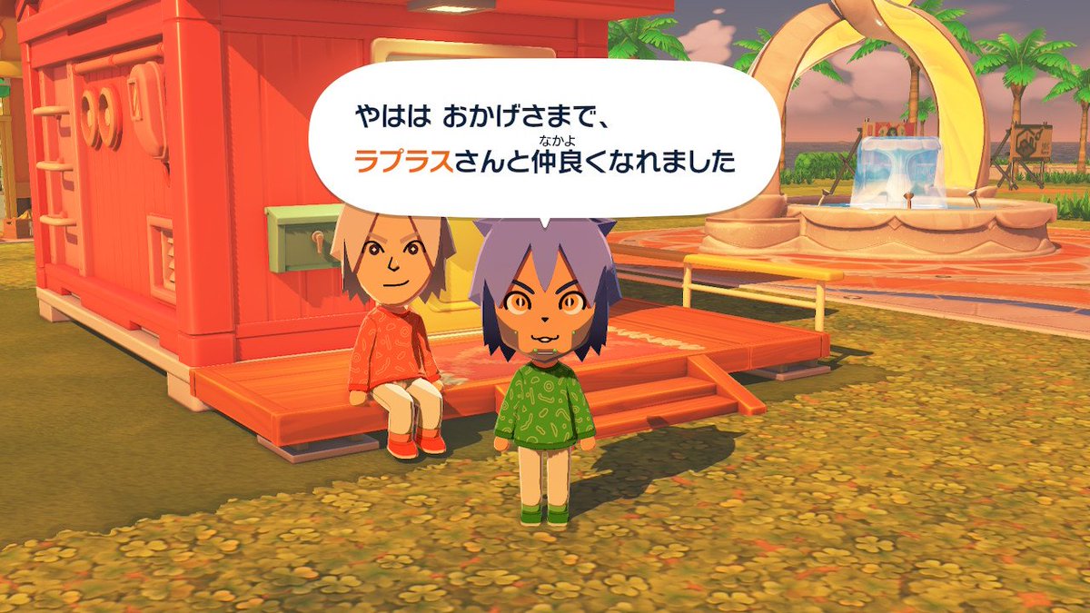 leonvarista's tweet photo. 想像以上に面白い。 https://t.co/c3v7dRYZHa