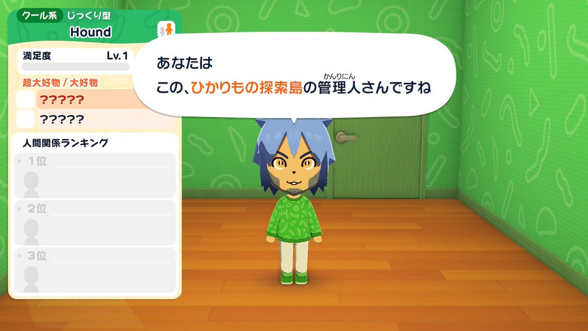 leonvarista's tweet photo. 想像以上に面白い。 https://t.co/c3v7dRYZHa