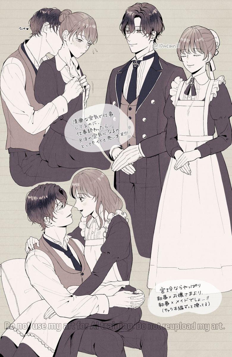 ぷぐ🐡🫧@5/31ｲﾝﾃ➄号館め04b (@fukutsupugu) / Posts / X