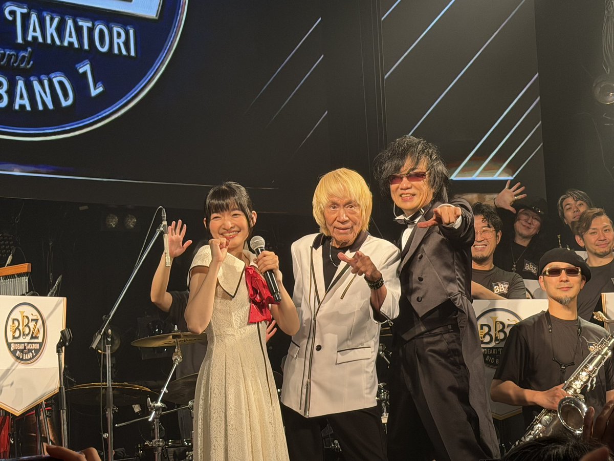 L'actuació inaugural en directe de Hideaki Takatori & Big