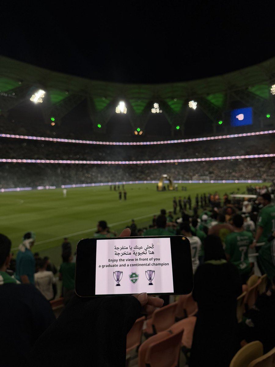 so_ek9's tweet photo. @ALAHLI_FC https://t.co/YyM7Gkaae6