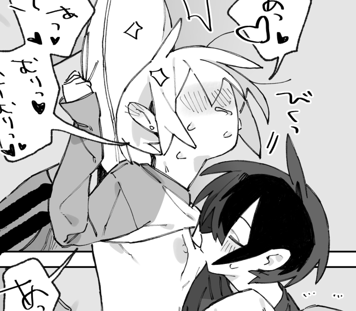 fan box更新しました!

長期間の投稿になったちくび漫画も完結しました。長い間更新にお付き合いくださりありがとうございました!来月からもえっちな漫画をガツガツ描くのでよろしくお願いします。 https://t.co/oc38MXNG6X 