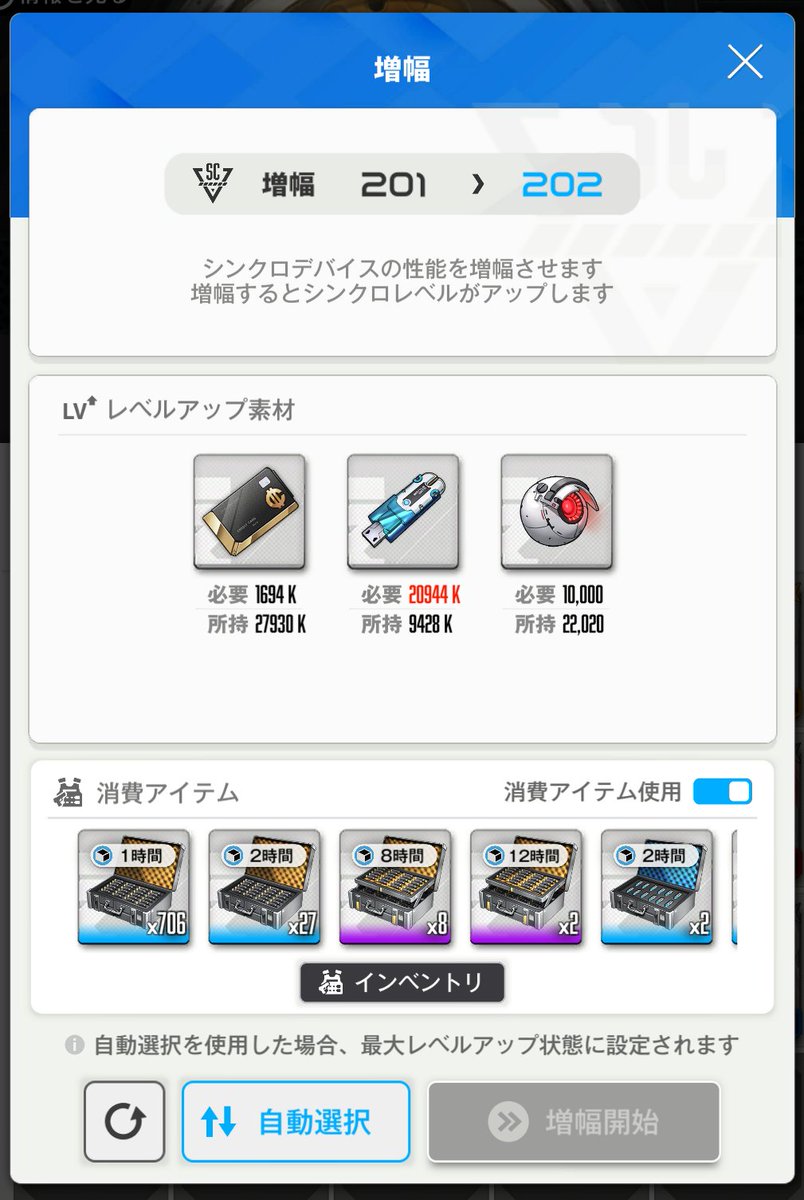 たく tweet media