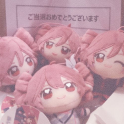 Chiru_da's tweet photo. これは自慢なのですが！ありがたすぎることに！GiGOさんのリポストキャンペーンに！当選してました！本当にこういうキャンペーンって当たるんだ…！？！？という気持ち… https://t.co/HounmTDsrm