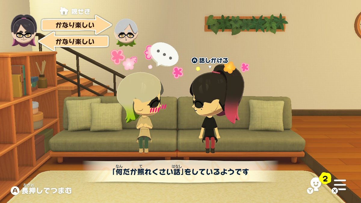 squirock284's tweet photo. シオカラーズも良い出来だと思います。 https://t.co/d1TnteoAKR