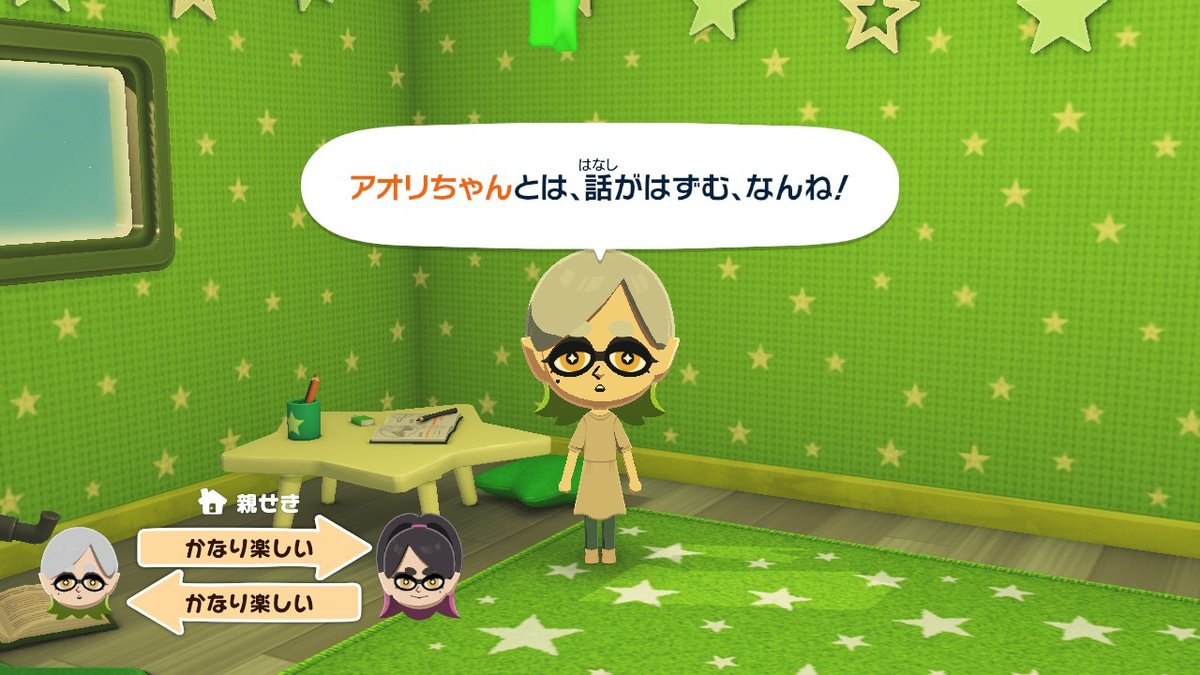 squirock284's tweet photo. シオカラーズも良い出来だと思います。 https://t.co/d1TnteoAKR