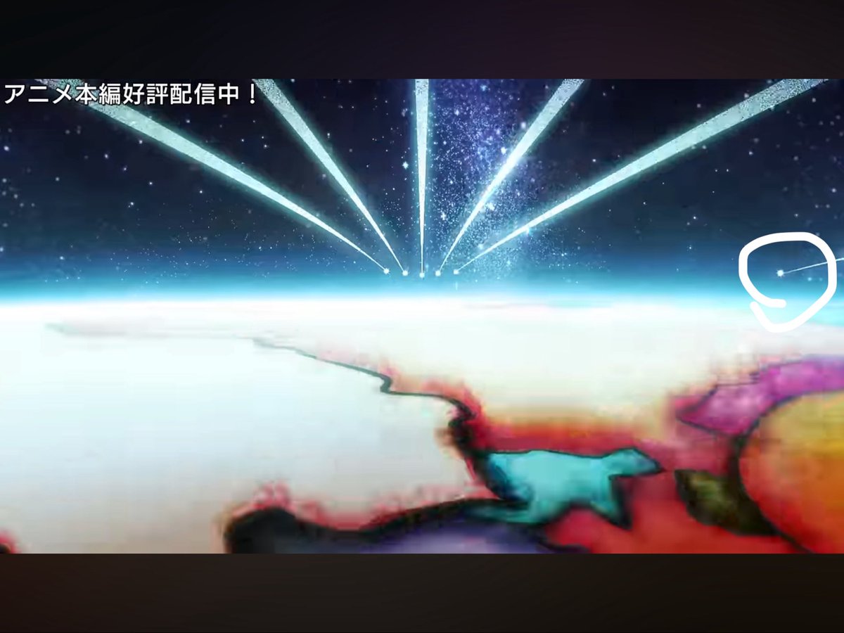 woooooonai's tweet photo. 右にもう一個星あるのすき https://t.co/vZXAisl2gZ