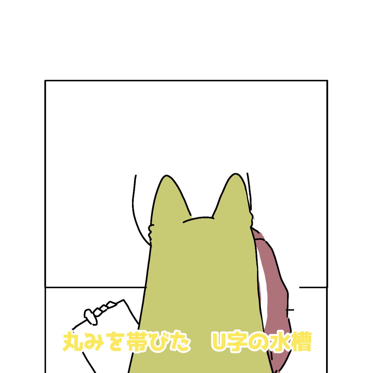ぴ tweet media