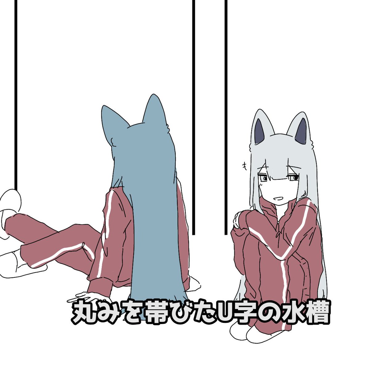 ぴ tweet media