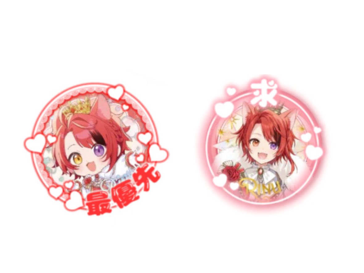 取引垢 tweet media