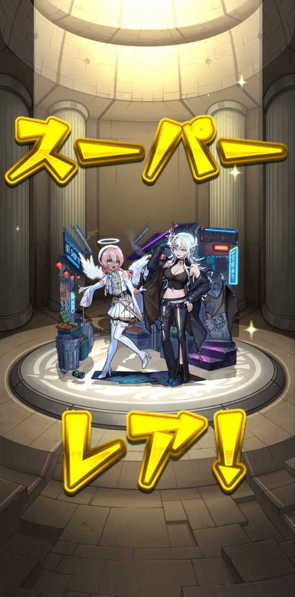 pvv03O9's tweet photo. 嬉しい😭😭😭💗 https://t.co/Bg1fRCjPiw