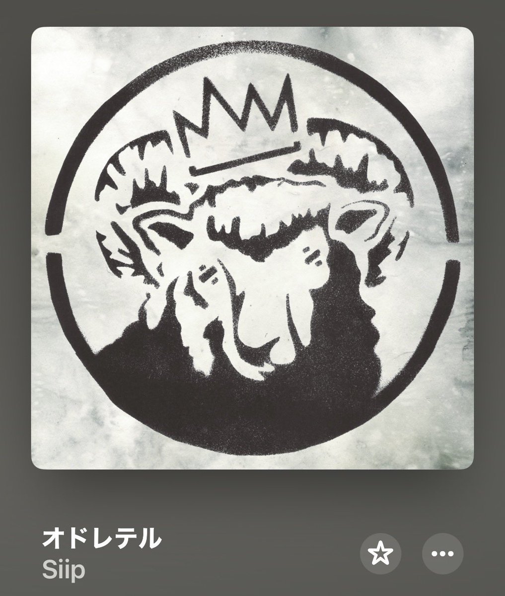 hik_kit's tweet photo. #ひかるのなうぷれ https://t.co/mJnIaBG50O
