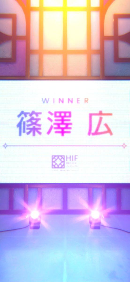 PORKU9's tweet photo. やりました https://t.co/FgT3gQQhPb