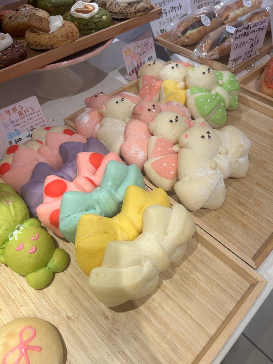 ericmadsen182's tweet photo. 新大久保友達といってきました(*´ω`*)🍩 https://t.co/uemFV4Elcw