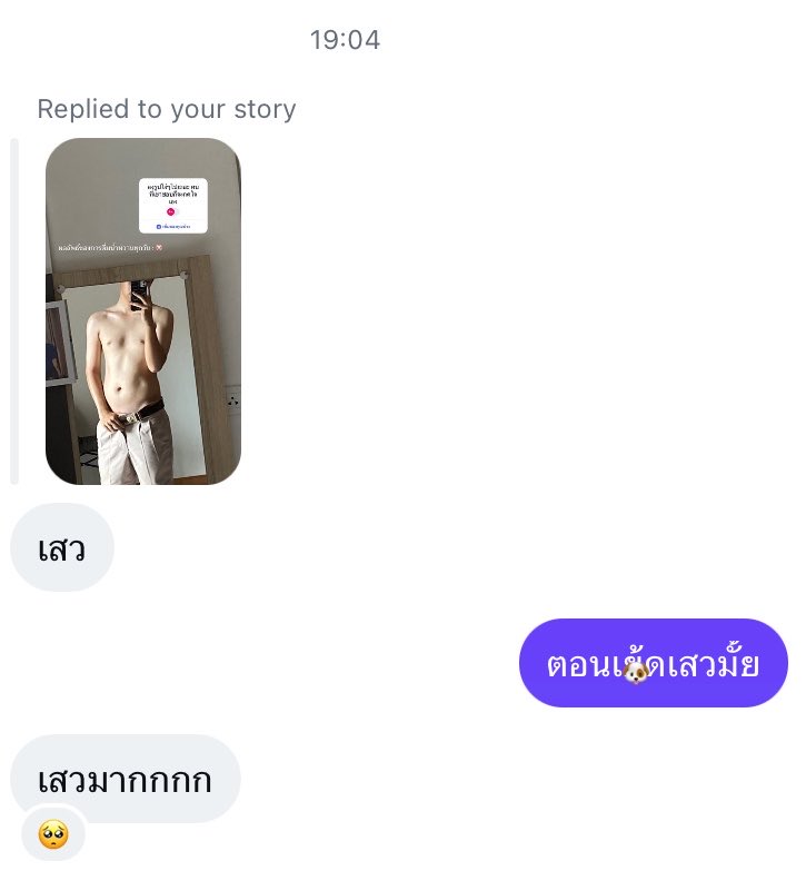 𝗿𝘂𝗯𝘆𝗯𝗹𝘂𝗲 tweet media