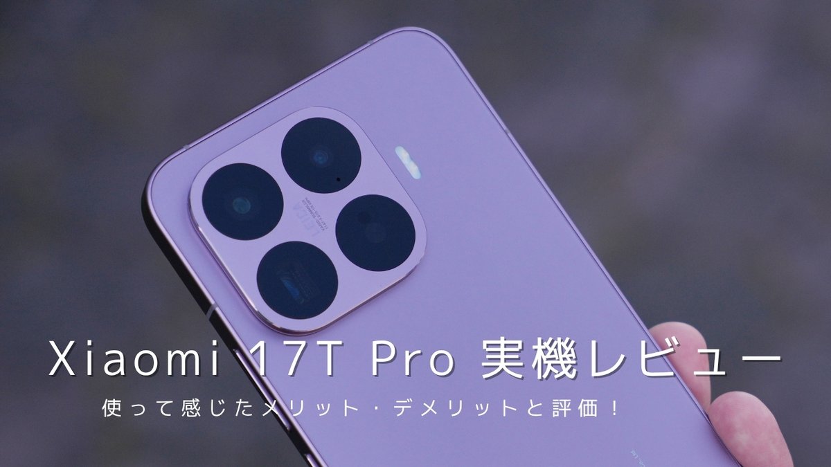 Mobilecom777 tweet picture
