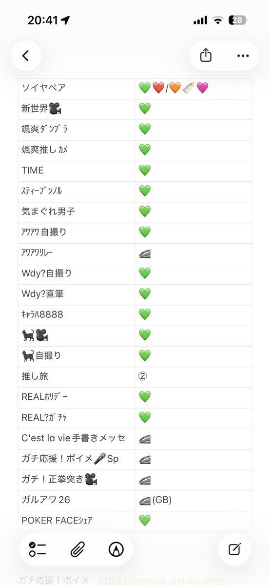 gdzya4's tweet photo. 超特急 キラリ スクラッチ デジフォト デジタルフォト 特典 リスキャン 交換 タクヤ

譲：画像
求：今弾、買取

検索からでもお気軽にお声掛けください。 https://t.co/DCA6JMsuMW