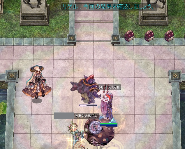 self_wall's tweet photo. ちすけさんがSS撮れっていうので撮りました！
はじめてのペア1000点めでたーーーい！！ https://t.co/4qZbW6VsND