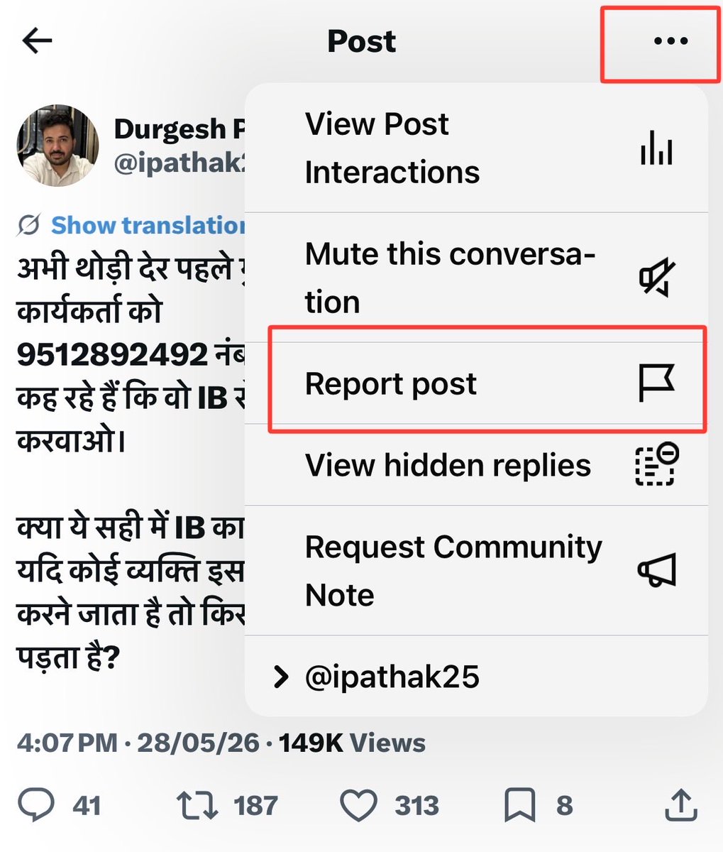 Office Of Vijay Patel tweet media