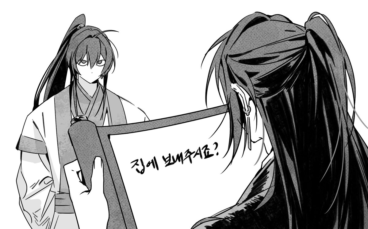 ermak2i2u3's tweet photo. 방금 그린 거라 이런 것도 괜찮으시다면 https://t.co/8nyX0kTr7D