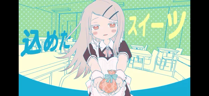 「篠澤広です」 「篠澤広です」 「篠澤広です」 「篠澤広です」 「がっつふぁいあ」