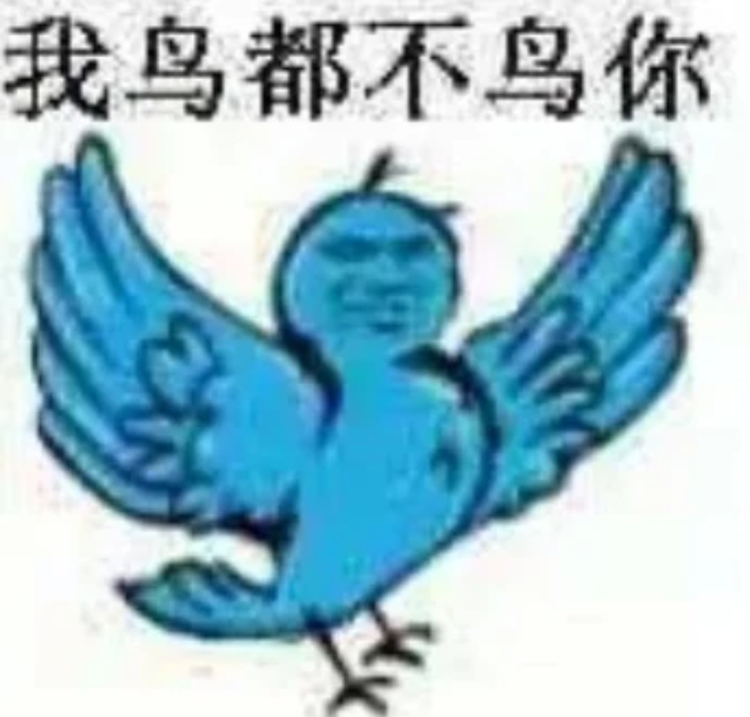 ROCFurry1912's tweet photo. @ice_loki 唐完了，这野狗该不会真自我感动隔着自慰上了吧？
要不这样，干脆把这货的曲子拿去炼AI，到时候开源出来直接批量生成该多好呀！还不夹带私货！
至于林子聪你这样的贱货，抱歉已经被平替掉了，建议回国等通知😊😊😊 https://t.co/EGXLbrlmkt