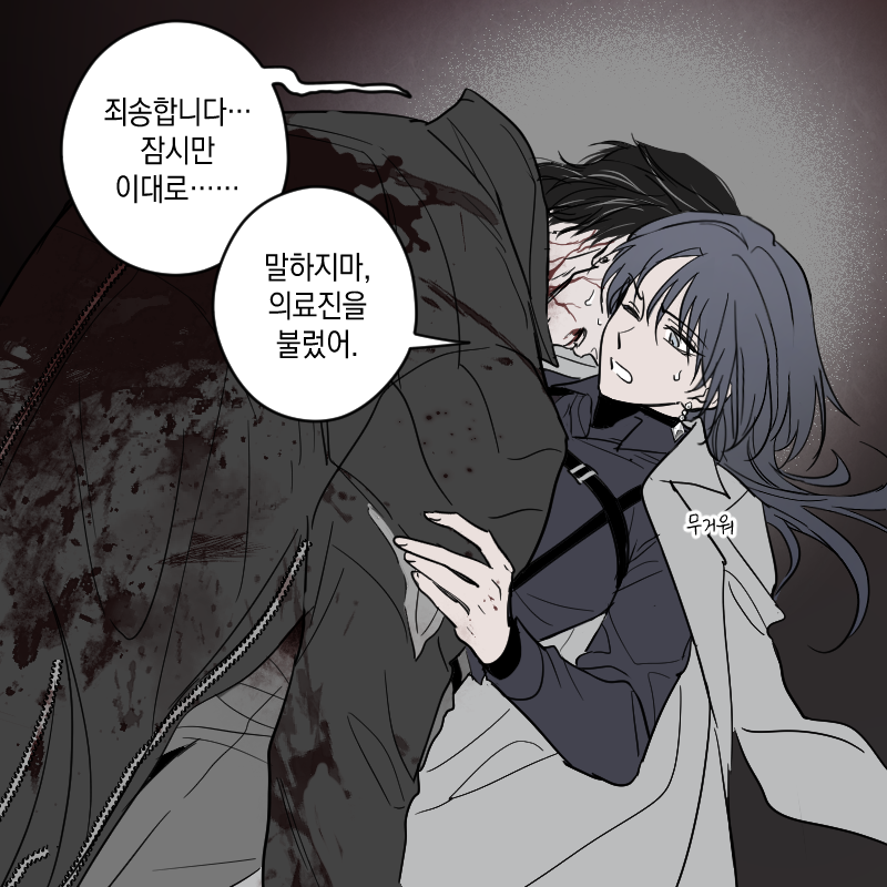 Qndlrnrwkd's tweet photo. 생일날 이런거 그려도 되나 https://t.co/yIykm0CmWe
