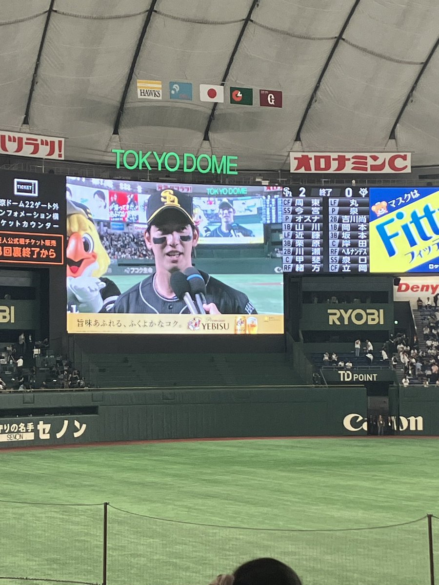 1966INACTION's tweet photo. ←2年前
今日→
ジャイアンツキラー！
#sbhawks https://t.co/qoxzvrjaWn