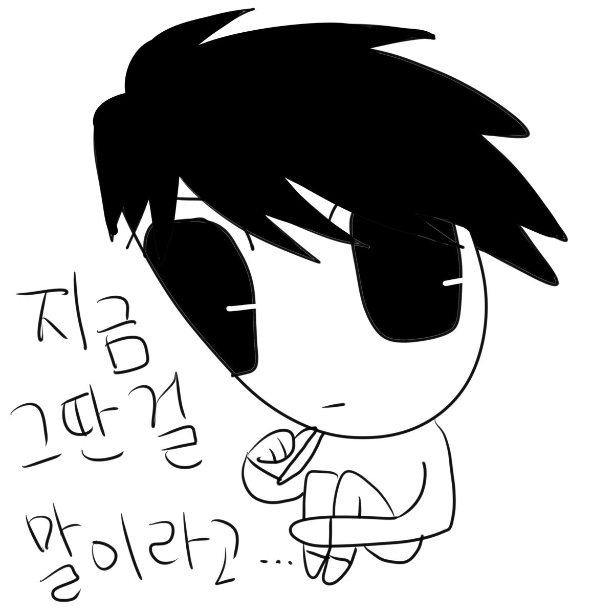 givemethe939's tweet photo. #커미션 #rt
장당1000원 가성비 짤 커미션
매우 귀엽고 매우 멍청하다!
문의는 디엠이나 옾챗으로
목표액 달성시?알티한분들중 두분께 2장 무료로 그려드립니
감사합니다땡큐 https://t.co/6qymh3yvA8