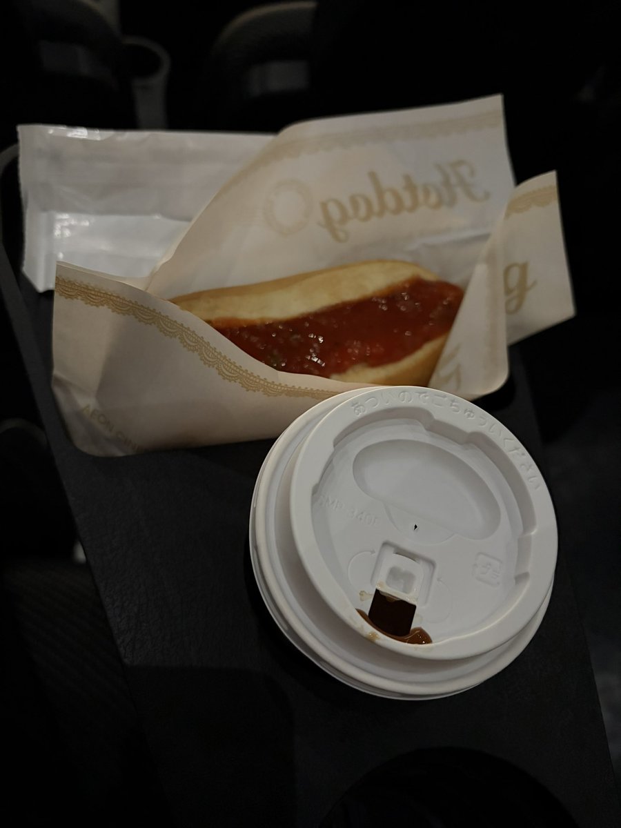 lein_mana's tweet photo. スターウォーズを一作も観たことがない人間が、鑑賞…
もっとグローグーのシーンがほしかった… https://t.co/hWSrNb3gwO