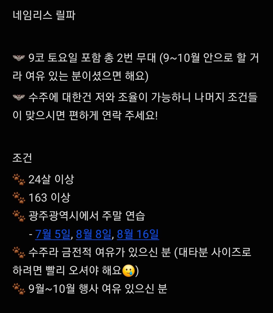 쥬 시 tweet media
