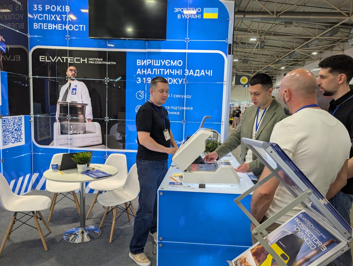 ElvatechLTD's tweet photo. Three days of conversations. Samples handed across the table and answered in seconds. Questions that had been waiting weeks, settled on the spot.
Today is the final day of Industrial Forum Kyiv — and the last chance to walk up to our stand, hand us a sample, and watch the ProSpector 3 tell you what's actually inside it. One second. No lab. No waiting.
Behind every test this week is the same thing: 35 years of designing and building XRF analyzers in Kyiv, for the world. The engineers who built the instrument on our table are a few kilometres from this hall. That's what Made in Ukraine means to us — not a label, but a workshop down the road that competes with anyone, anywhere.
To everyone who stopped by, asked the hard questions, brought their toughest samples — thank you. This is exactly why we do it.
Doors are open until close today. Stand 60 F01. Bring something to test.
📅 Last day — 28 May
📍 Industrial Forum, Kyiv
#IndustrialForumKyiv #ElvatechXRF #ProSpector3 #MadeInUkraine