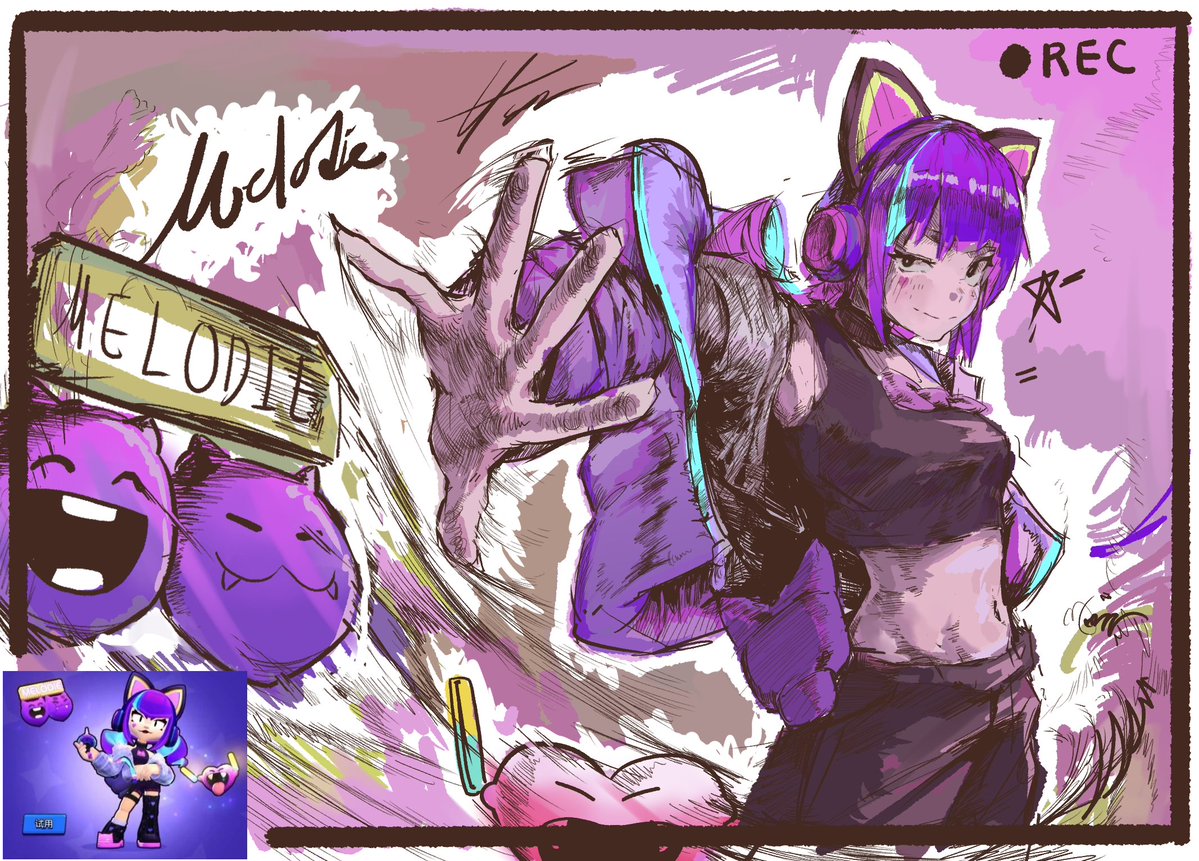 mildlivedev's tweet photo. 멜로디언스~
#brawlstars https://t.co/ztb187KjPP