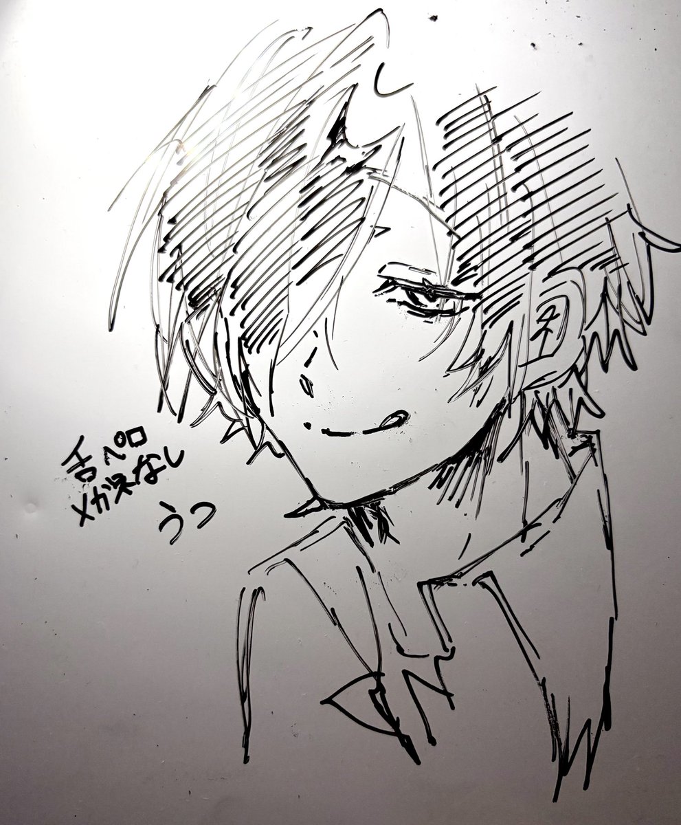 まろてん tweet media