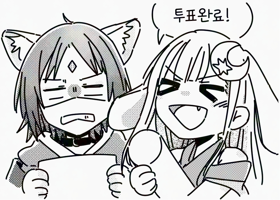 sieullee's tweet photo. 이로하 열받게 하기 챌린ㅈ... https://t.co/yWZkA0hBUk