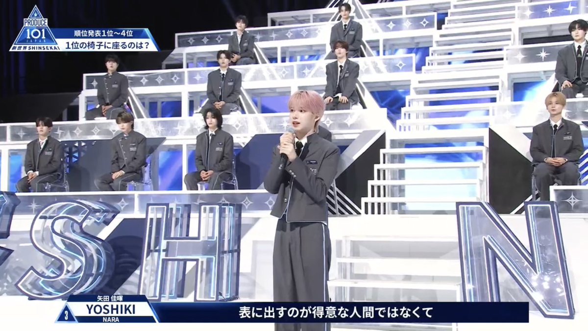 蘭 tweet media