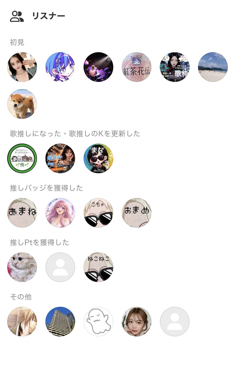 灯峯 悠(Akamine Yuu) tweet media