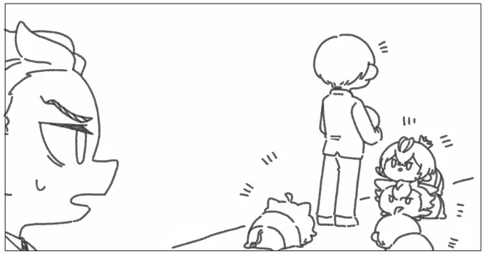 次回です 