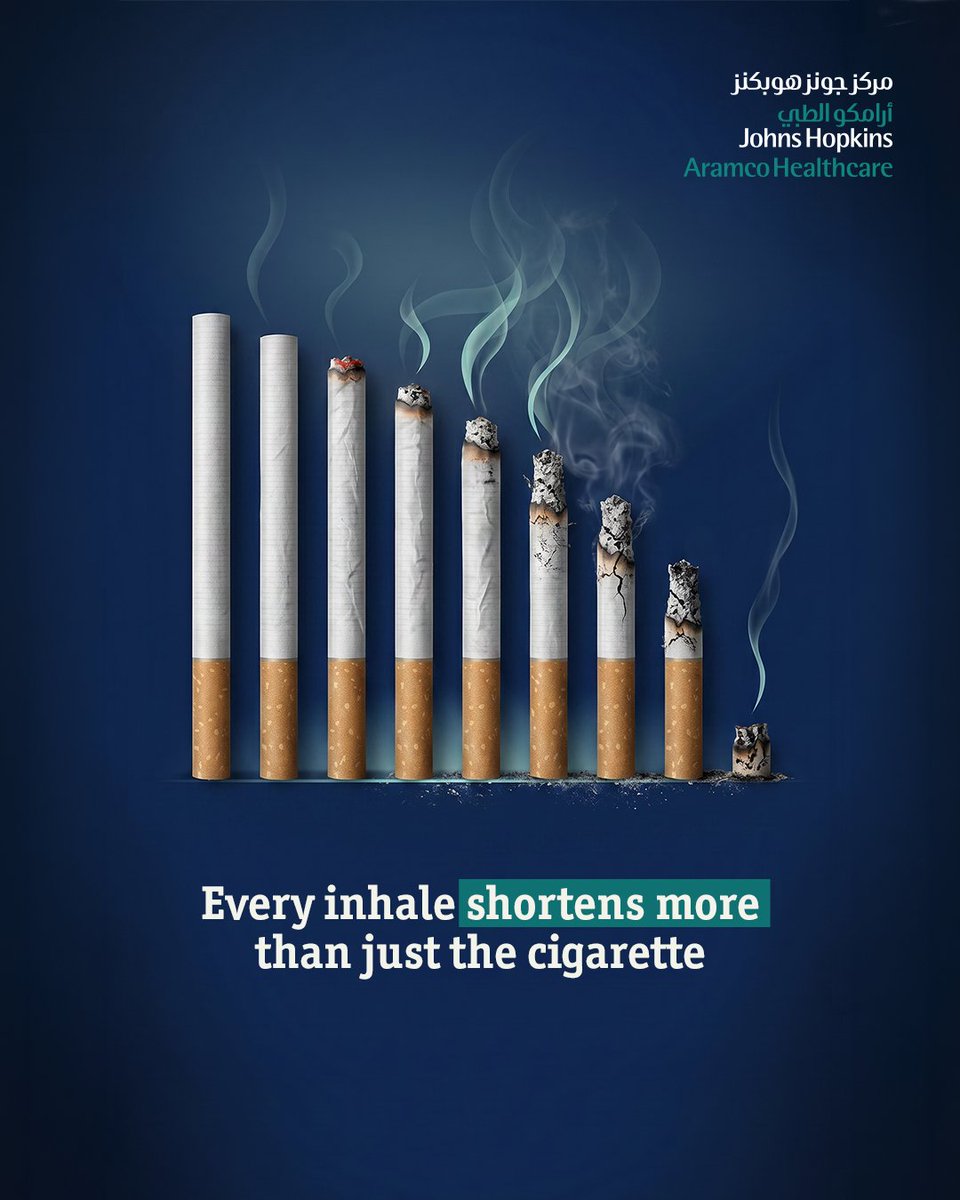 how to steal cigarettes Some losses happen quietly. Every cigarette takes a little more than it  seems, stealing moments, strength, and time one breath at a time. This  World No Tobacco Day, choose what deserves to