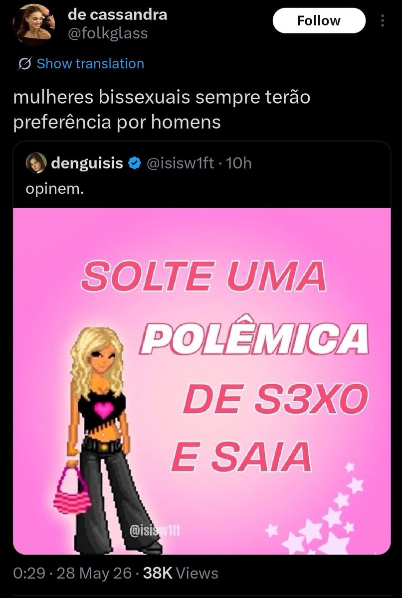 geewayrock's tweet photo. A palavra "sempre" e nenhum "eu acho" antes, como se fosse um fato me fascina https://t.co/gy5c5tlxFM