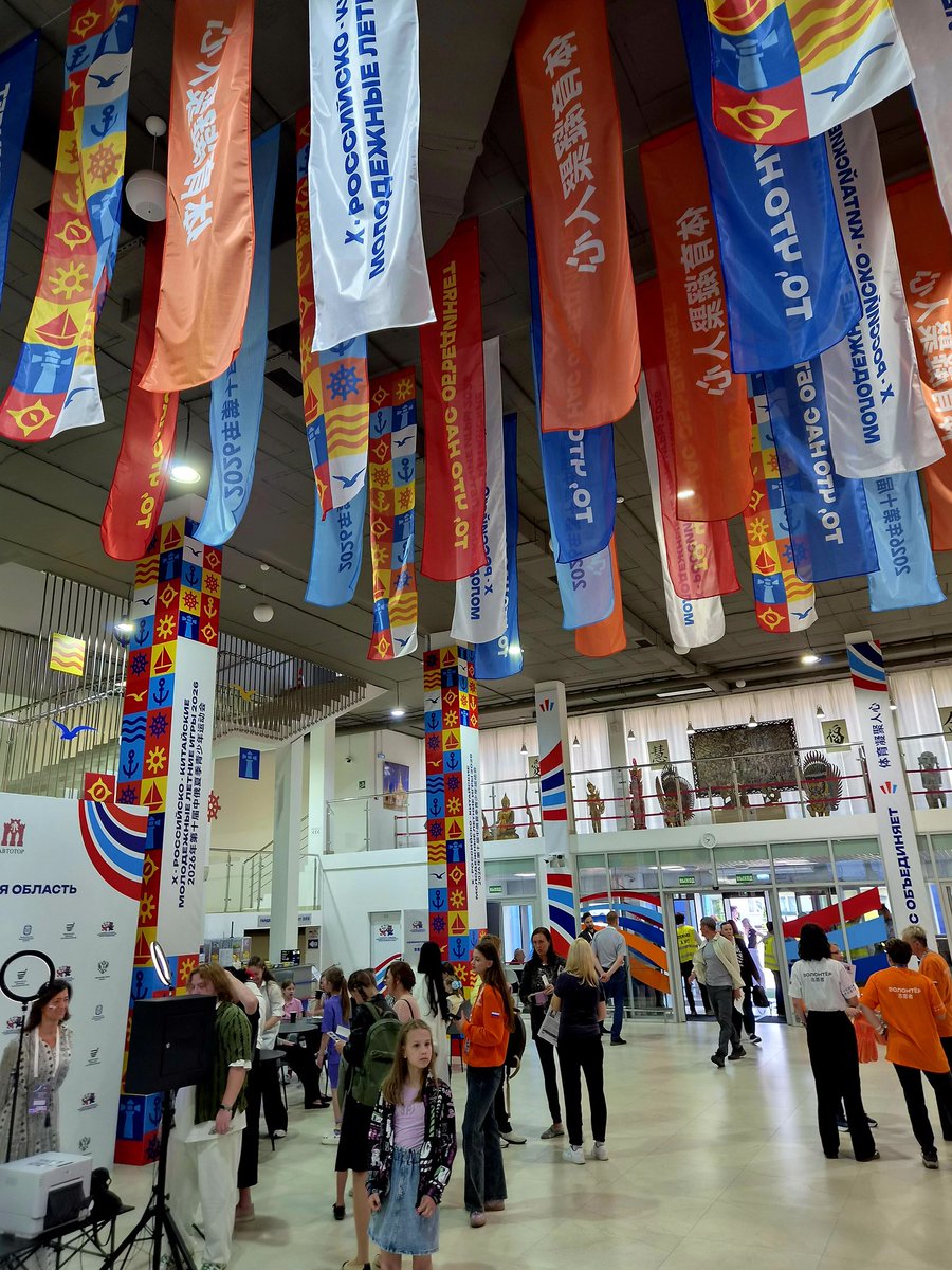 KaliningradReg's tweet photo. 🇷🇺🇨🇳The 10th Russian-Chinese Youth Games have been held in #Kaliningrad Region this week. Among 12 kinds of sports, there are synchronized swimming and rhythmic gymnastics. The latter has a packed house.

#RCYG #Russia #China https://t.co/j4HQu64bvv