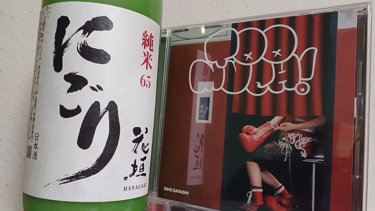 サトミ tweet media