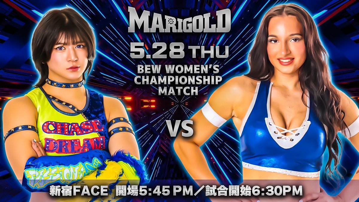 WOJwrestling's tweet photo. MARIGOLD NEWS: Maddy Morgan is the new BEW Women’s Champion after the referee was forced to stop the match following a legitimate shoulder injury to Seri Yamaoka. 

We at World of Joshi wish Seri a speedy recovery! 

#pw_mg | #MARIGOLD | #joshi | #WRESTLEUNIVERSE
