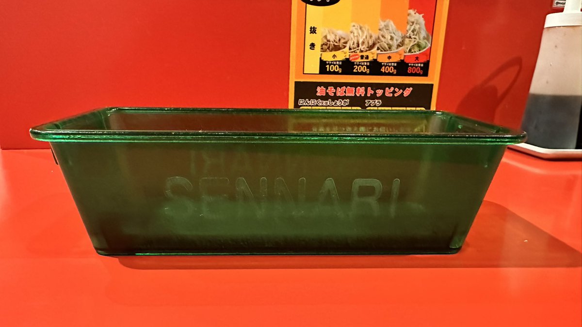 FReeMax1027's tweet photo. みんなこれなんだかわかる？ https://t.co/0nv5YBb9kK