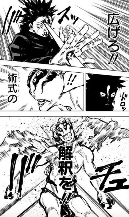 船堀英一郎 tweet media