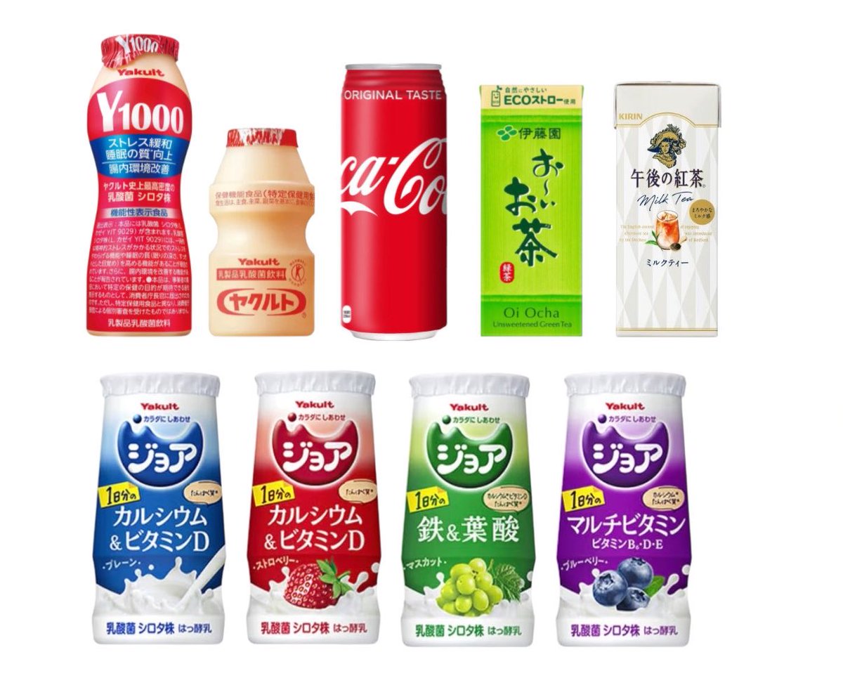 さくらのーと tweet media